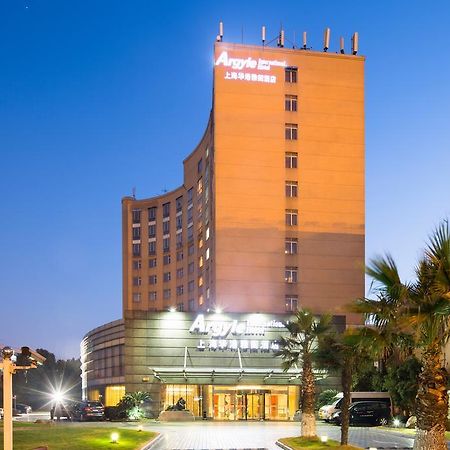 Argyle International Airport Hotel Shanghai Exterior photo