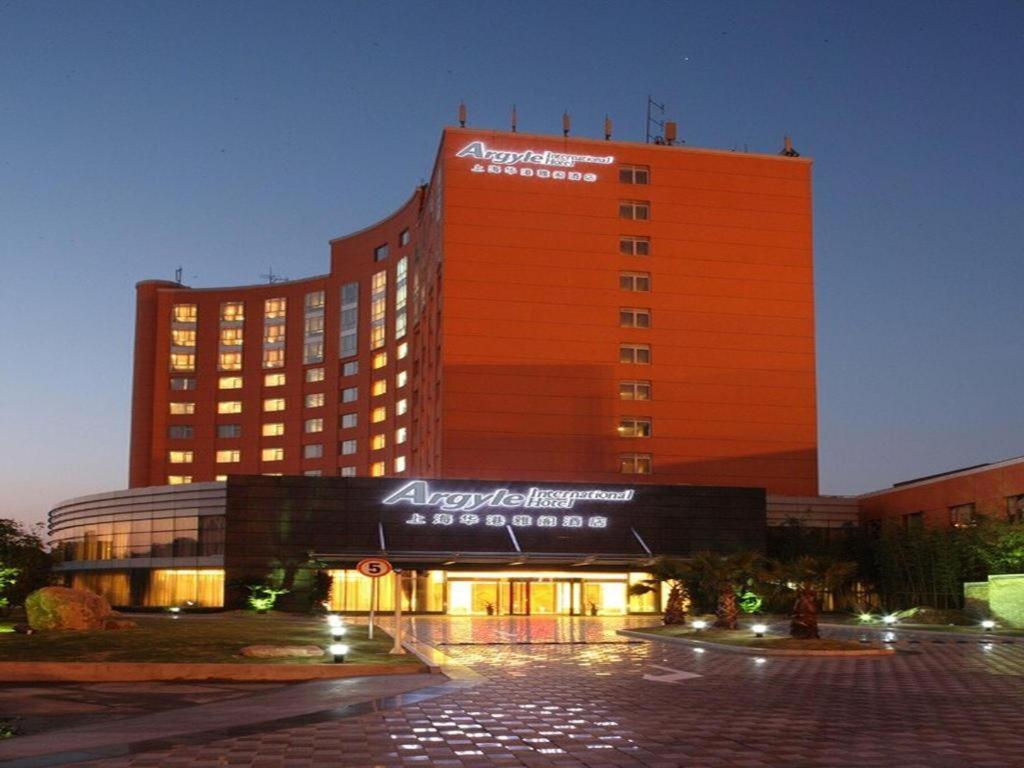 Argyle International Airport Hotel Shanghai Exterior photo
