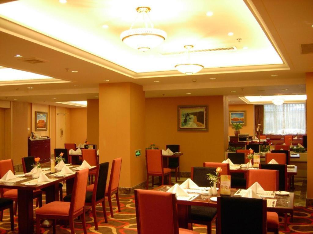 Argyle International Airport Hotel Shanghai Exterior photo