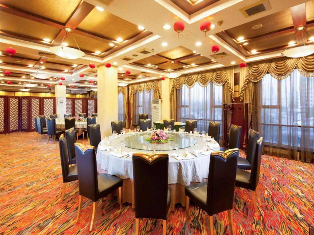 Argyle International Airport Hotel Shanghai Exterior photo
