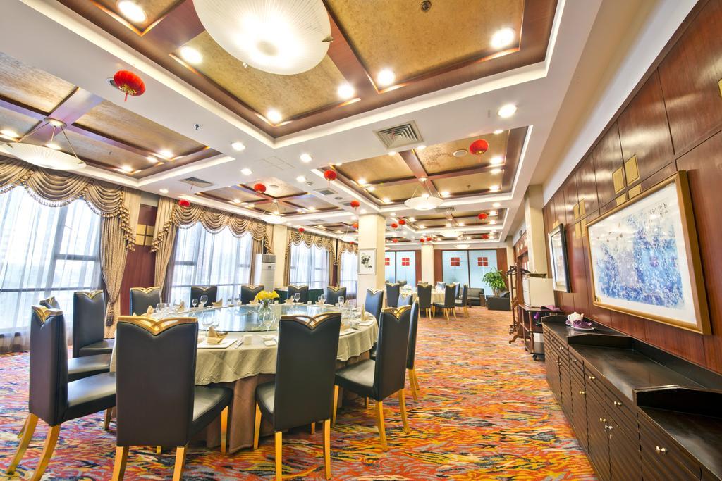 Argyle International Airport Hotel Shanghai Exterior photo
